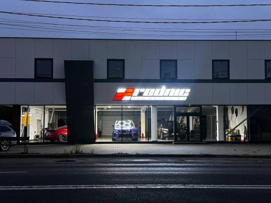 Rednic ProDetailing, Baia-Mare